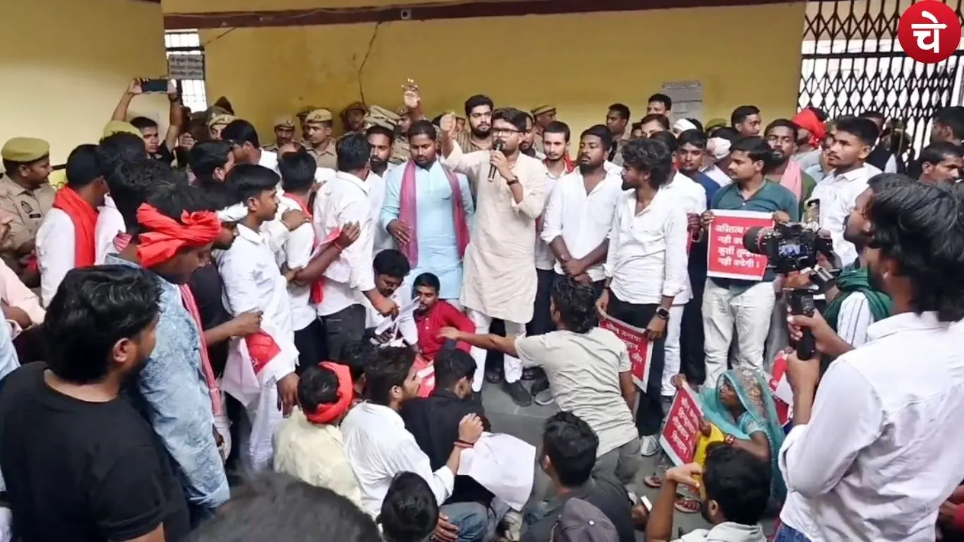 Ballia farmers protest